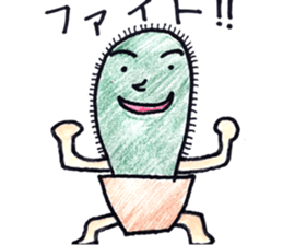 Cactus. sticker #14307555
