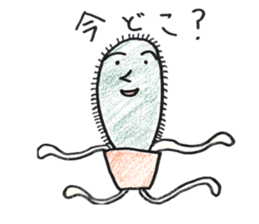 Cactus. sticker #14307557