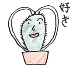 Cactus. sticker #14307558