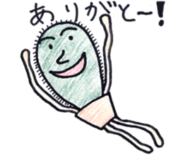 Cactus. sticker #14307561