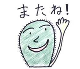 Cactus. sticker #14307562