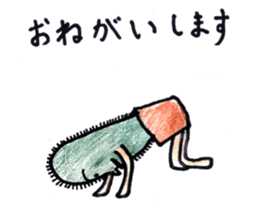 Cactus. sticker #14307565