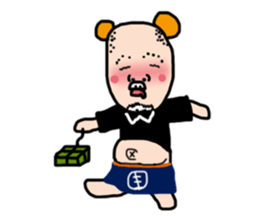 Please don't feed Noguma. sticker #14307598