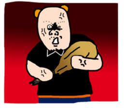 Please don't feed Noguma. sticker #14307604