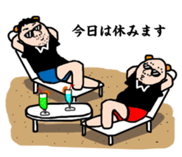 Please don't feed Noguma. sticker #14307623