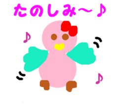 Pink cute bird sticker #14307713