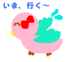 Pink cute bird sticker #14307714