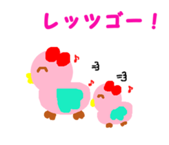 Pink cute bird sticker #14307716