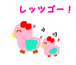 Pink cute bird sticker #14307716