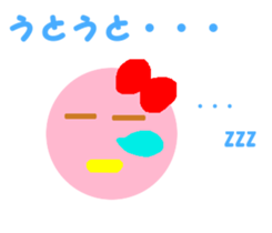 Pink cute bird sticker #14307721