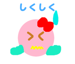 Pink cute bird sticker #14307722