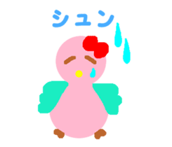 Pink cute bird sticker #14307731