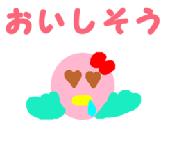 Pink cute bird sticker #14307734