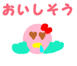 Pink cute bird sticker #14307734