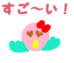 Pink cute bird sticker #14307737