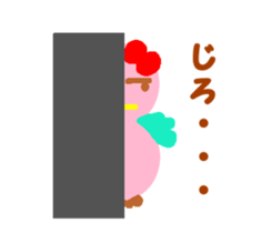 Pink cute bird sticker #14307738