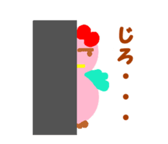 Pink cute bird sticker #14307738