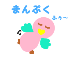 Pink cute bird sticker #14307739
