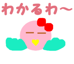 Pink cute bird sticker #14307740