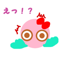 Pink cute bird sticker #14307741