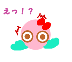 Pink cute bird sticker #14307741