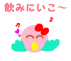 Pink cute bird sticker #14307745