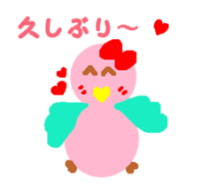 Pink cute bird sticker #14307746