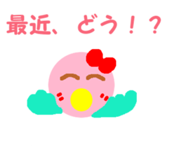 Pink cute bird sticker #14307747