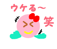 Pink cute bird sticker #14307748