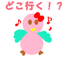 Pink cute bird sticker #14307749