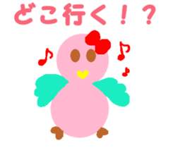 Pink cute bird sticker #14307749