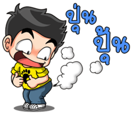 Young yellow jersey 2 sticker #14307985