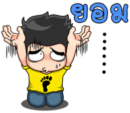 Young yellow jersey 2 sticker #14307989