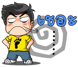 Young yellow jersey 2 sticker #14307994