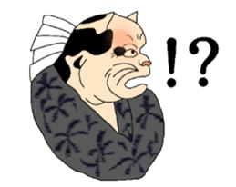 Cat Ukiyoe sticker #14308128