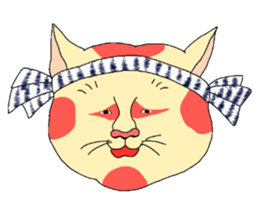 Cat Ukiyoe sticker #14308149