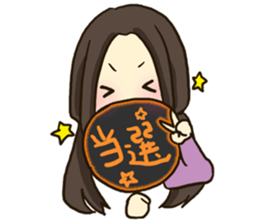 Fan service sticker sticker #14308430