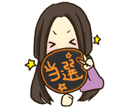 Fan service sticker sticker #14308430