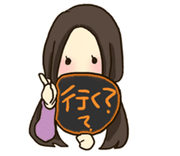 Fan service sticker sticker #14308432