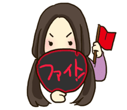 Fan service sticker sticker #14308436