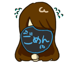 Fan service sticker sticker #14308442