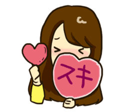 Fan service sticker sticker #14308444