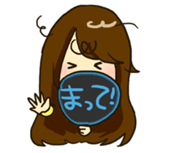 Fan service sticker sticker #14308445