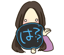 Fan service sticker sticker #14308448