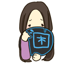 Fan service sticker sticker #14308449