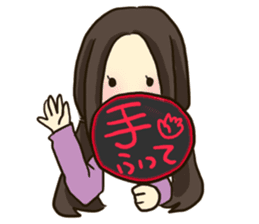 Fan service sticker sticker #14308452