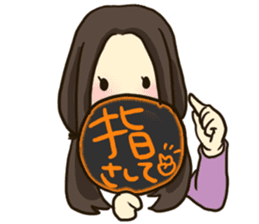 Fan service sticker sticker #14308453