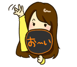 Fan service sticker sticker #14308456