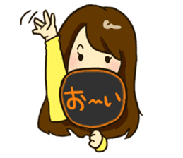 Fan service sticker sticker #14308456