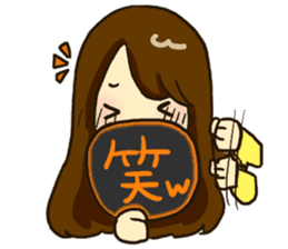Fan service sticker sticker #14308457